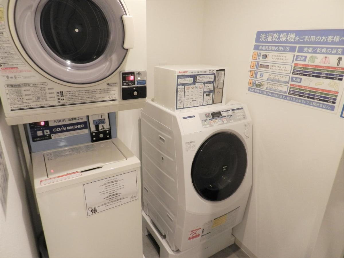 Hostel Imano Kiyomizu Kyoto
