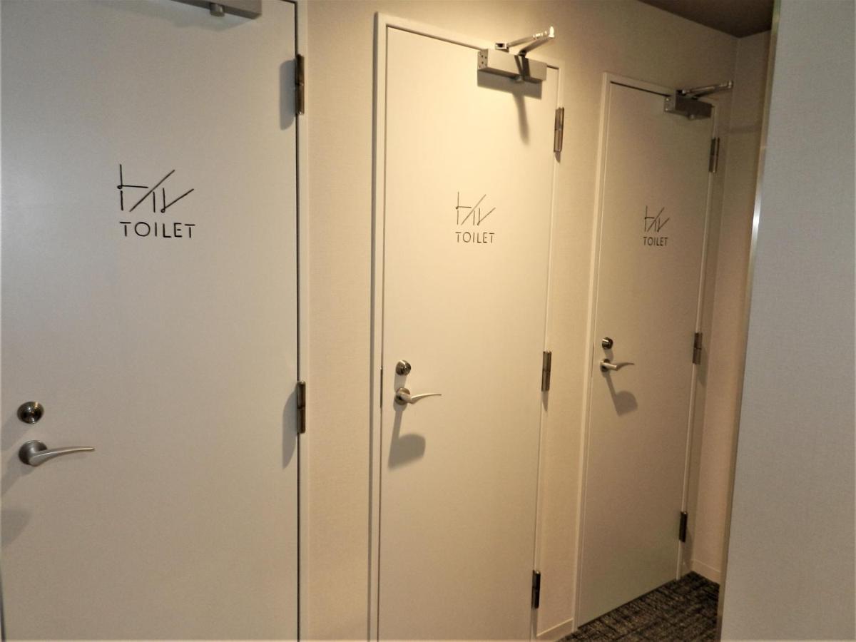 Imano Kiyomizu Hostel