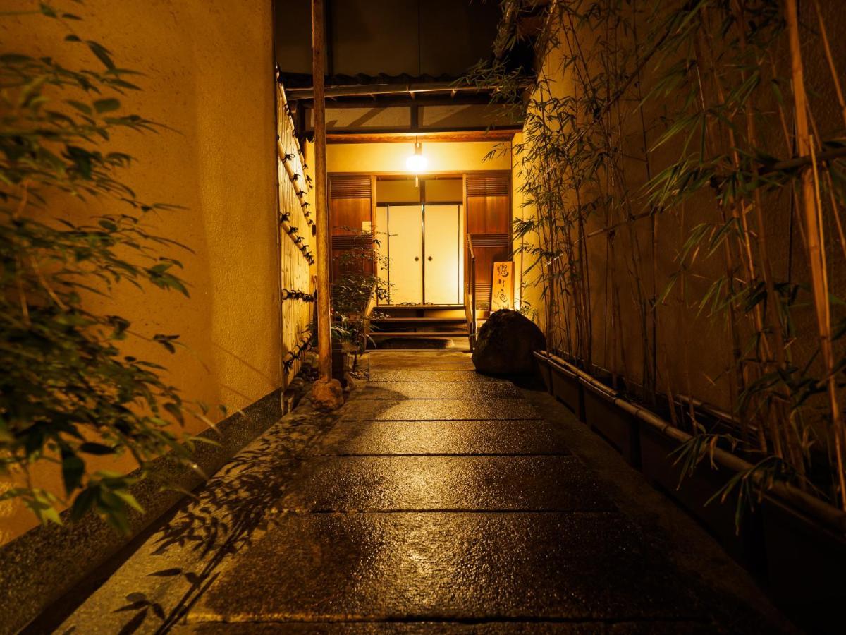 Holiday home 100 Years Old Traditional Machiya Townhouse - K's