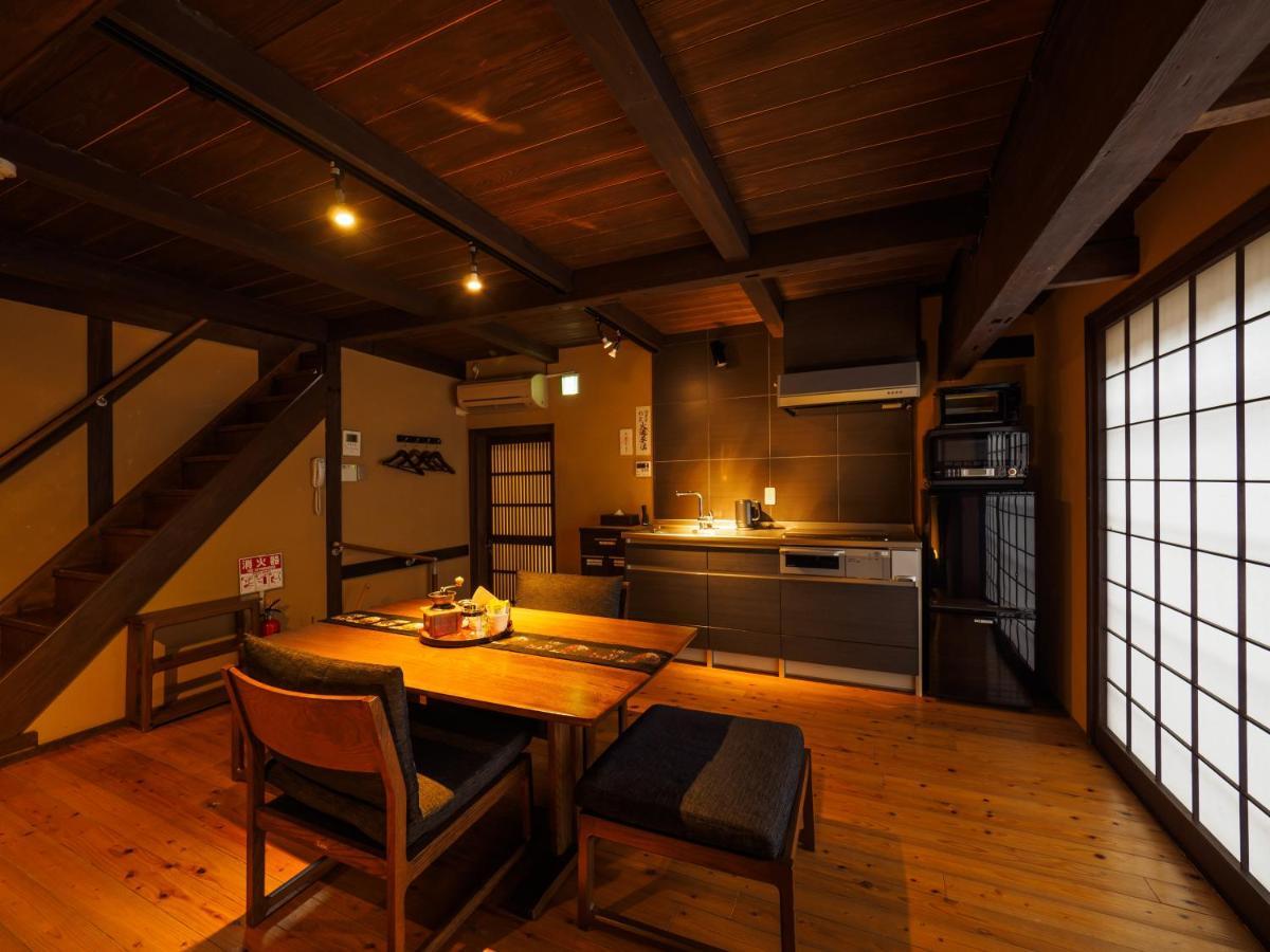 Holiday home 100 Years Old Traditional Machiya Townhouse - K's