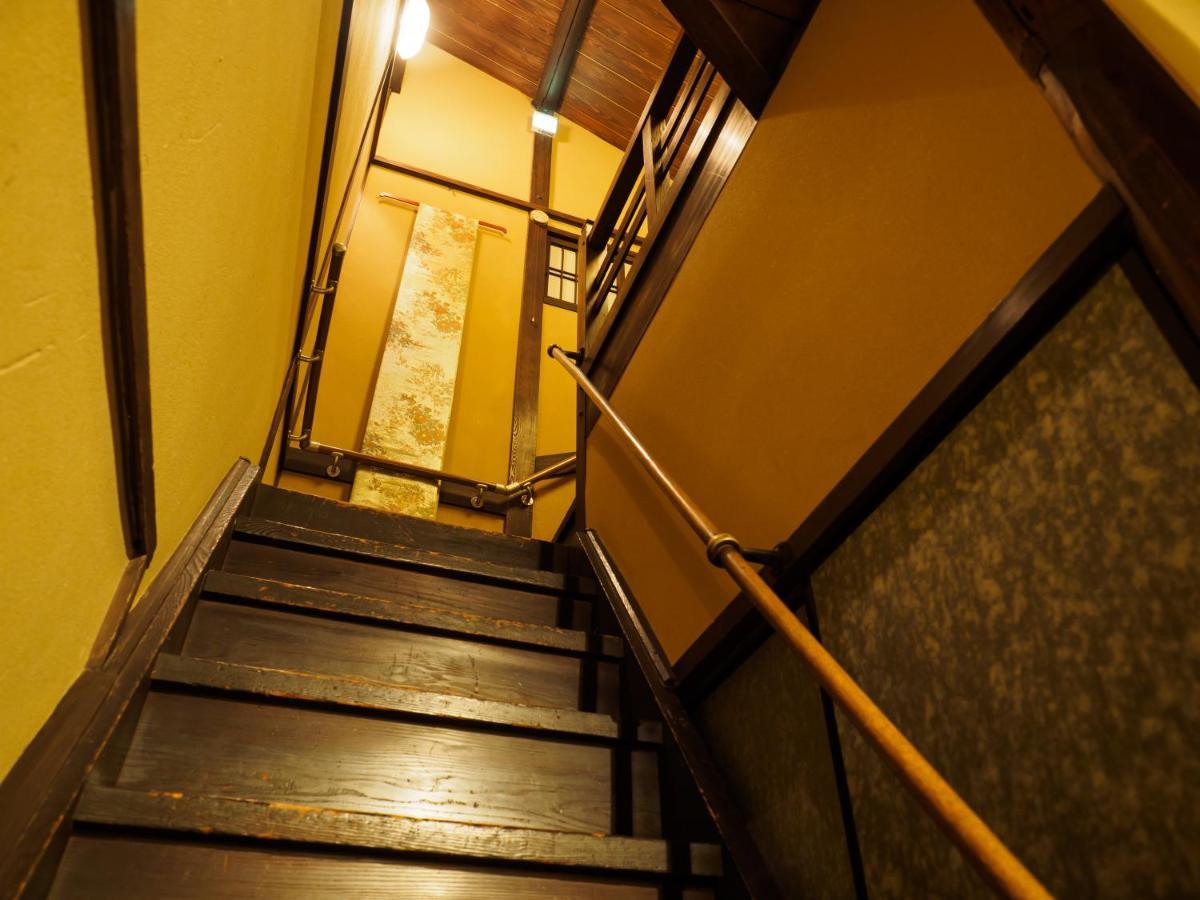 Holiday home 100 Years Old Traditional Machiya Townhouse - K's