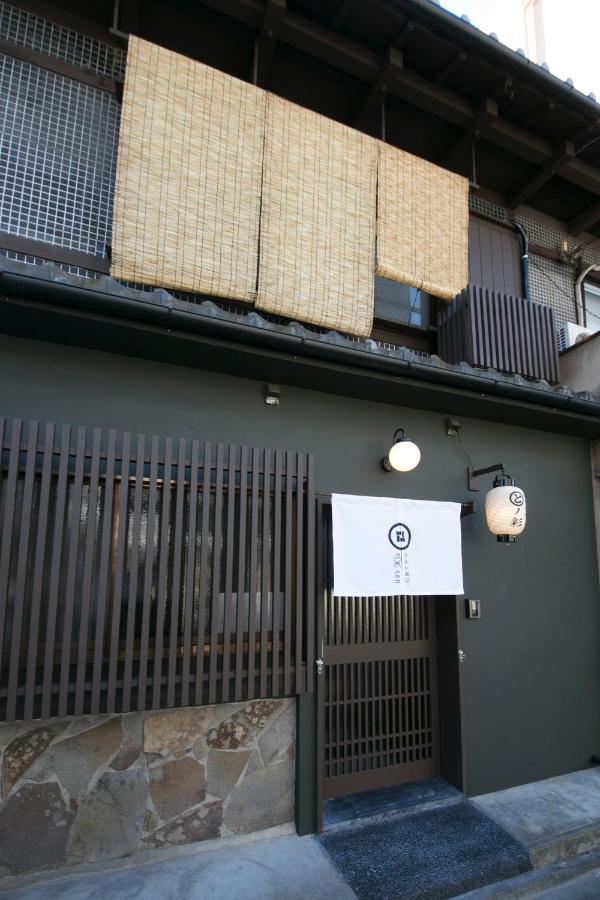 染 Sen 五条一貫町 Gojo-ikkannmachi Apartment *