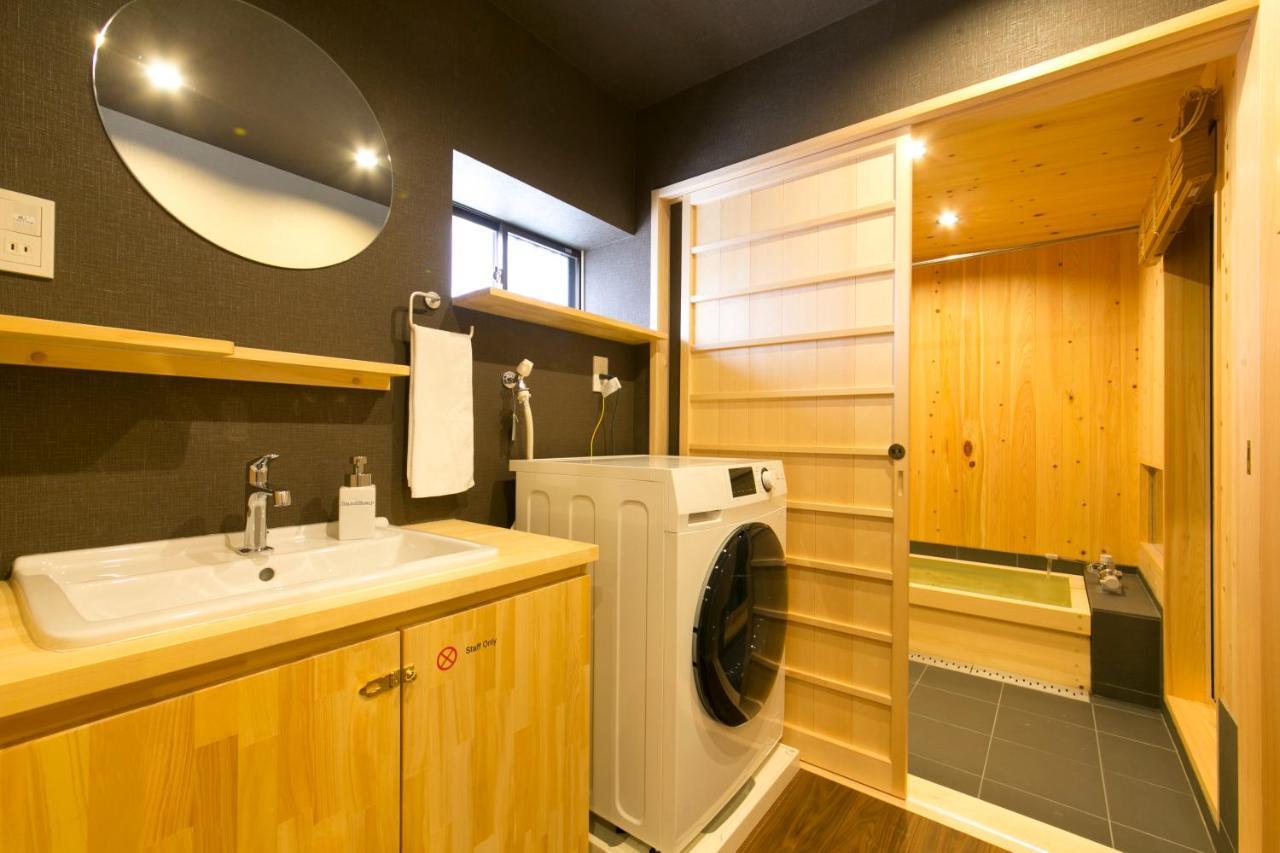 Apartment 染 Sen 五条一貫町 Gojo-ikkannmachi