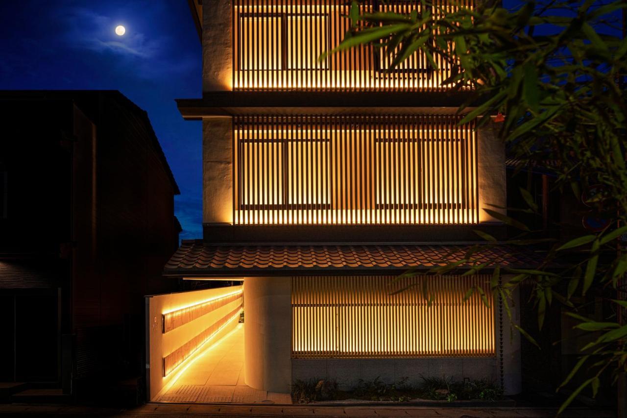 The Junei Kyoto
