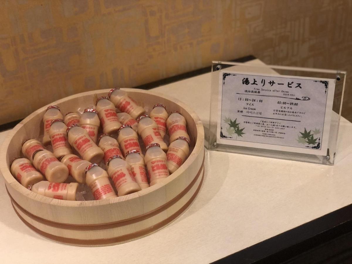 Hotel Dormy Premium Ekimae Natural Hot Spring 4*