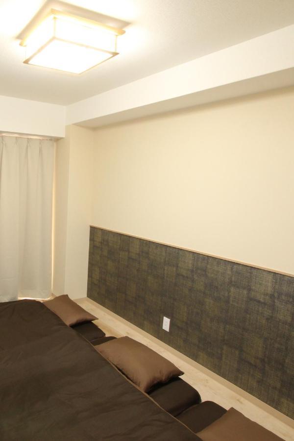Apartment Marubu