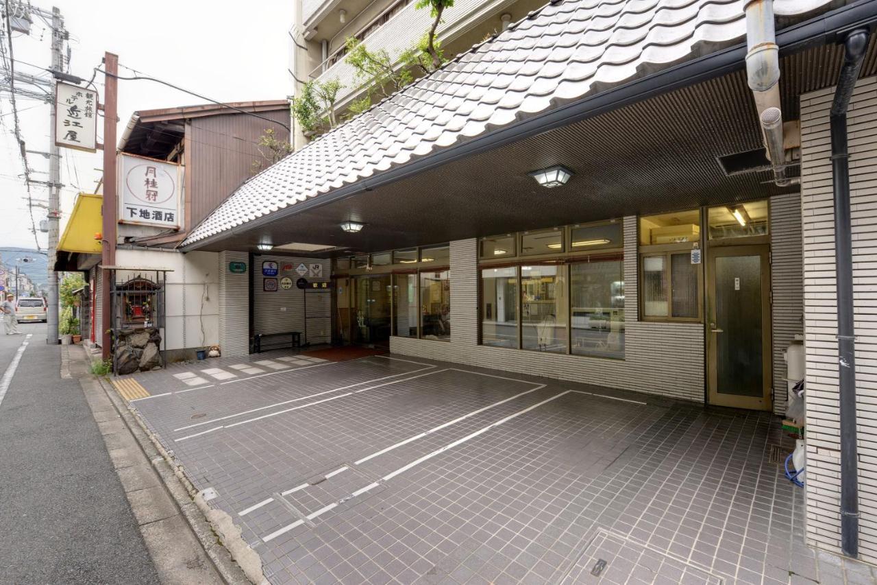 Ryokan Oumiya Kyoto