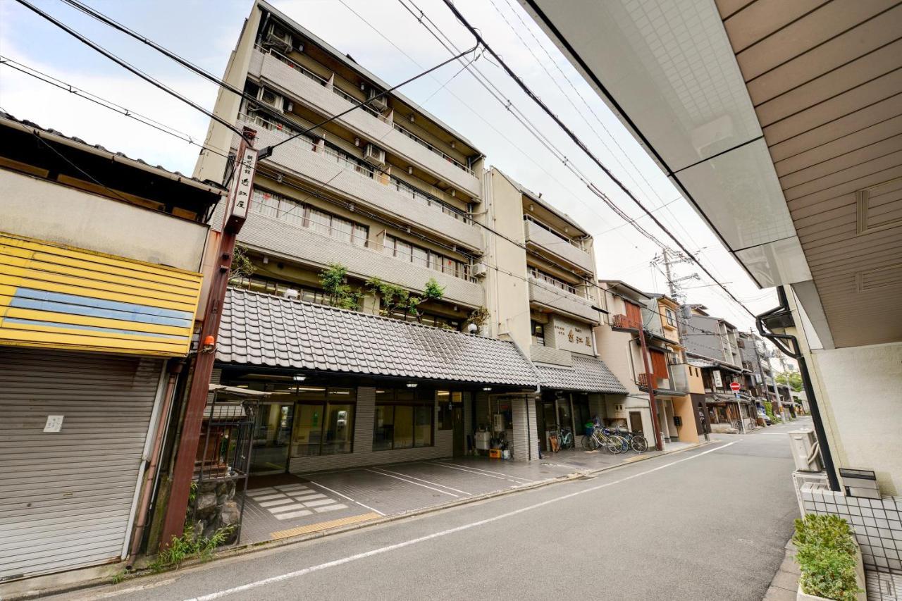 Oumiya Ryokan 2*