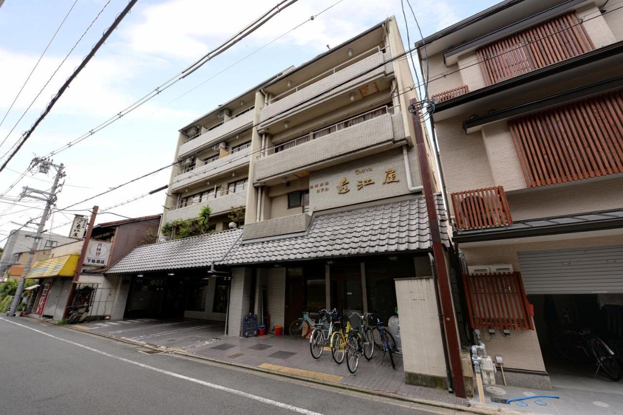 Oumiya Ryokan Kyoto