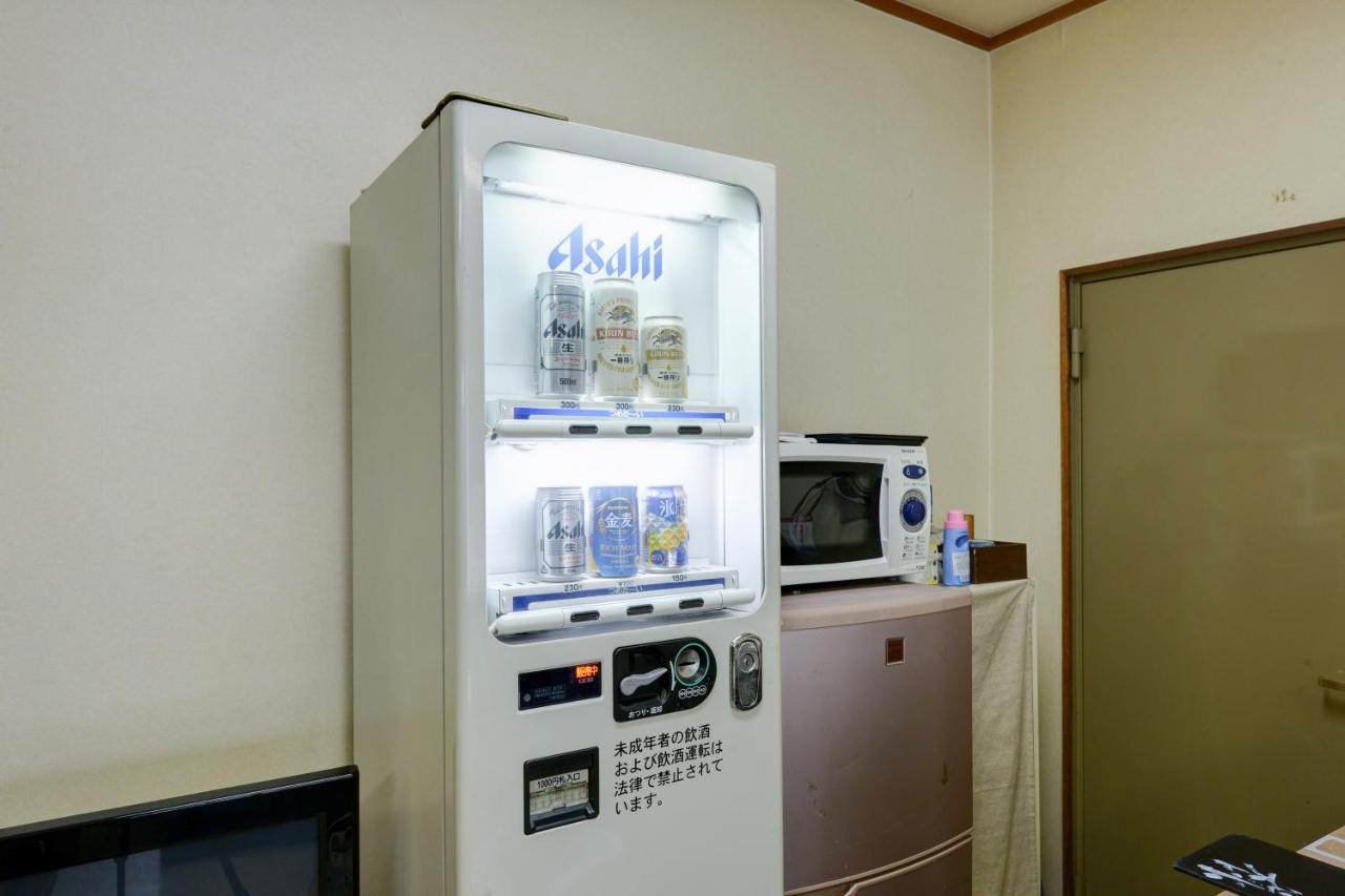 Oumiya Ryokan 2*