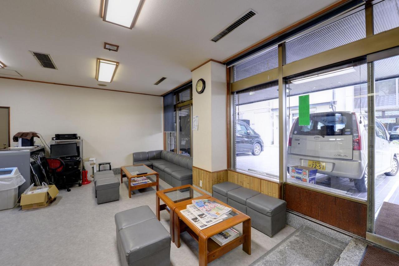 Oumiya 2* Kyoto