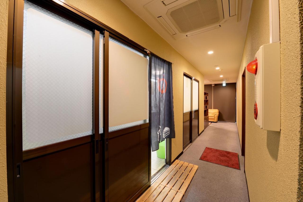 Oumiya Kyoto