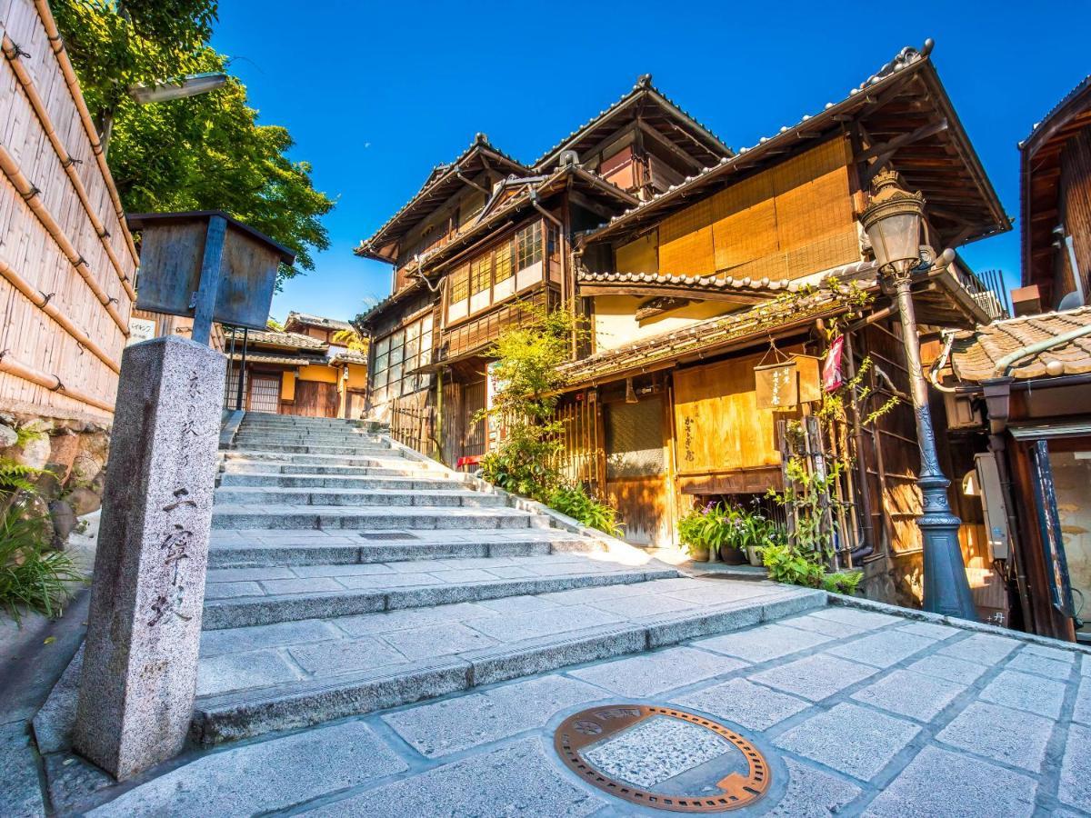 Oumiya Kyoto