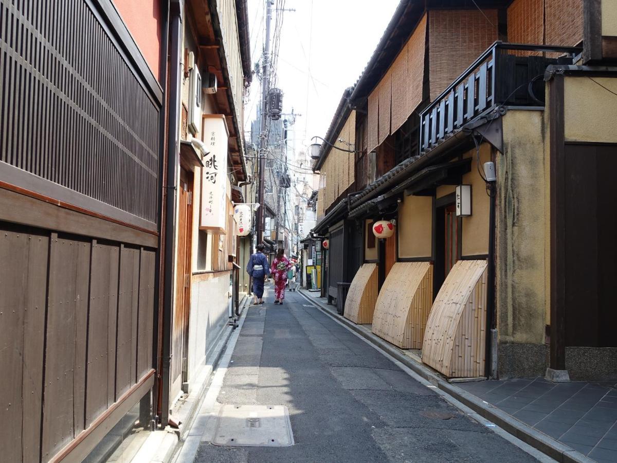 Oumiya Ryokan 2*