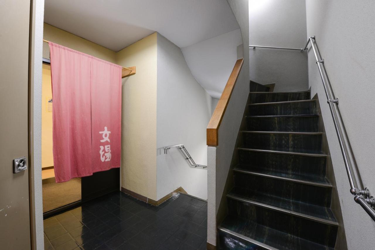 Ryokan Oumiya 2*