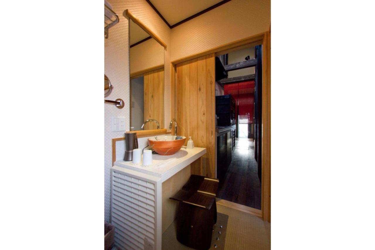 Akane An Machiya House Holiday home *