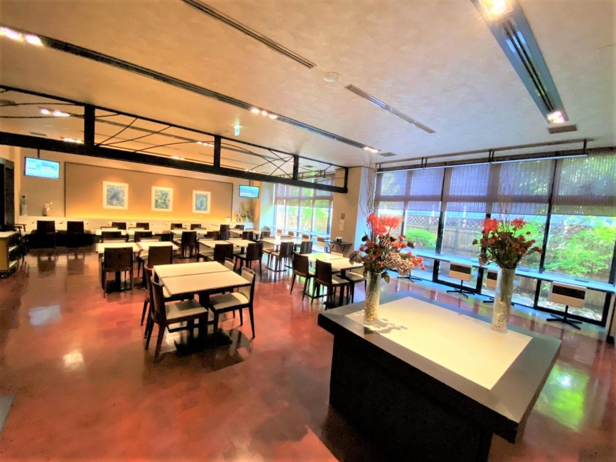 Dormy Premium Ekimae Natural Hot Spring Hotel Kyoto