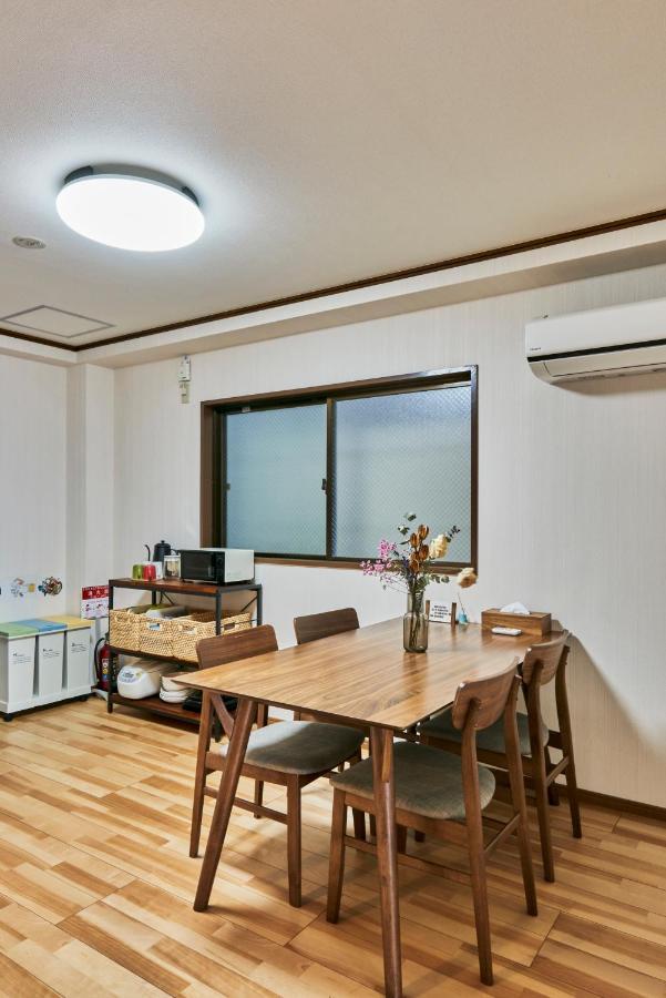 今日都 Guest house