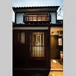 Nishinokyo Traditional Kyoto House