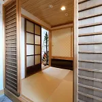 Sanzen Ya Kyoto さんぜんやきょうと- Cozy Art Space For Lover Of Travel -