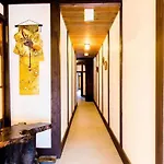 京町屋加賀屋別邸