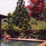 Kurama Onsen