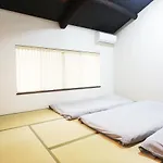 Shijo Chayado Karasuma