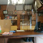 Wajimaya Ryokan