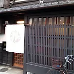 Kyoto Villa Chiyotsuru
