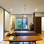 柏 五条 Haku Gojo