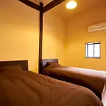 Kuromon House