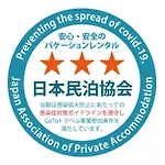 Kyoto Matsuya