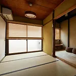 Kyoto Cosy House 1946