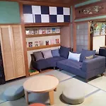 Kyoto Villa Kotone