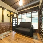 Sanjo Iho-An