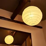 Inokuma Minami