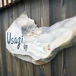 Inuicho Usagi