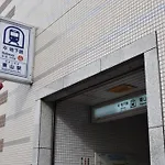 Nodoka-An