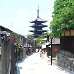 Ougi-An