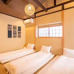 京町屋 御屋・松