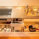 京町屋 御屋・松