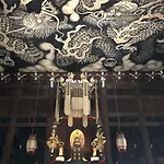 Roanne Higashiyama