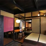 Momohana-An Machiya Holiday House