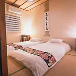 Guesthouse Chayama