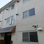 Ryokan Suzukisou-Single Room No Bath And Toilet - Vacation Stay 17861