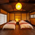 Kyoto - House / Vacation Stay 77169