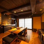 Kyoto - House / Vacation Stay 77169