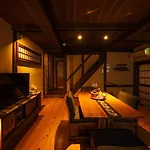 Kyoto - House / Vacation Stay 77169