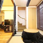 Kyoto - House / Vacation Stay 80978