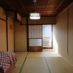 Kyoto - House / Vacation Stay 80314